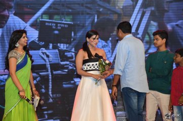 Jakkanna Movie Audio Launch